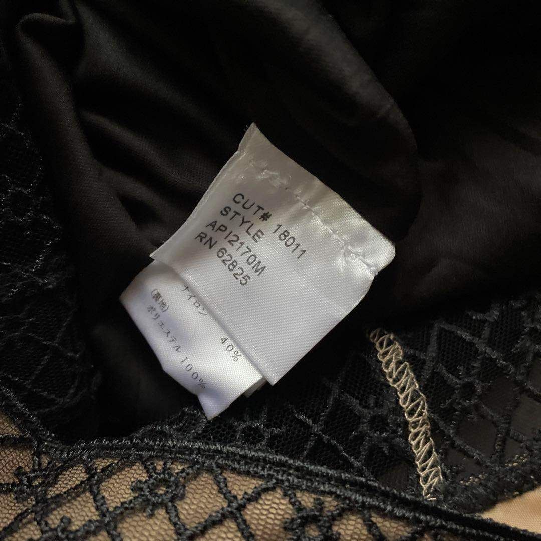 77 タダシショージ TADASHI SHOJI 刺繍 花柄 ワンピース ベージュ