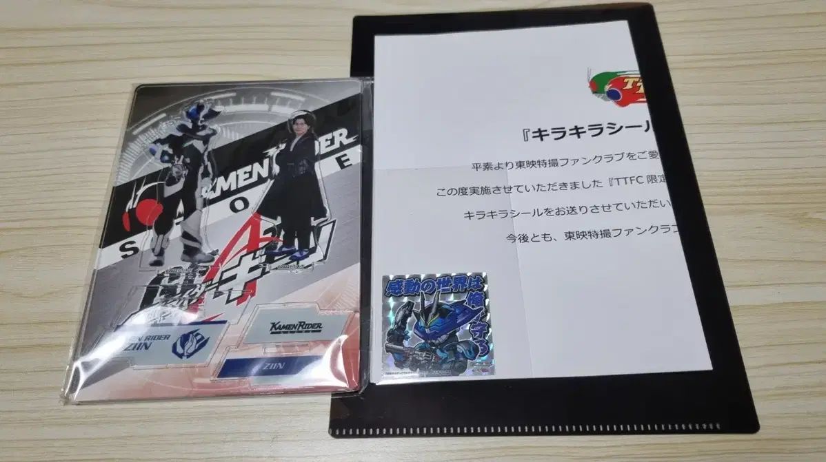  仮面ライダー ジーン アクリルスタンド その他