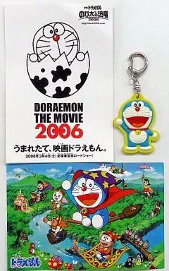 中古】キーホルダー・マスコット(キャラクター) ドラえもん ラバー