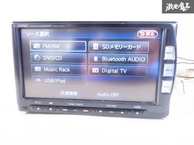 ホンダ純正 SDナビ Gathers VXM-122VFi 2011年データ ☆ Gathers VXM