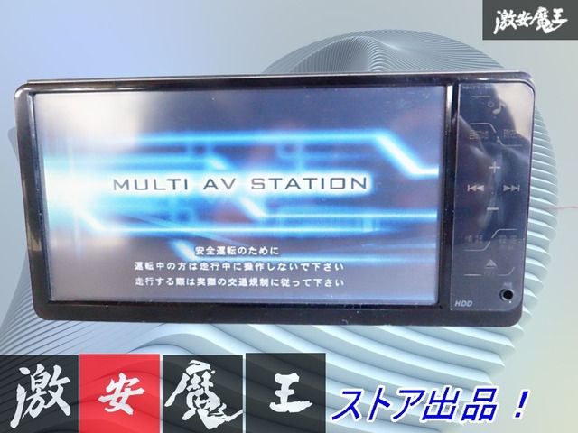 動作OK☆ 保証付】トヨタ 純正 NHZT-W58 HDDナビ カーナビ ナビ CD DVD