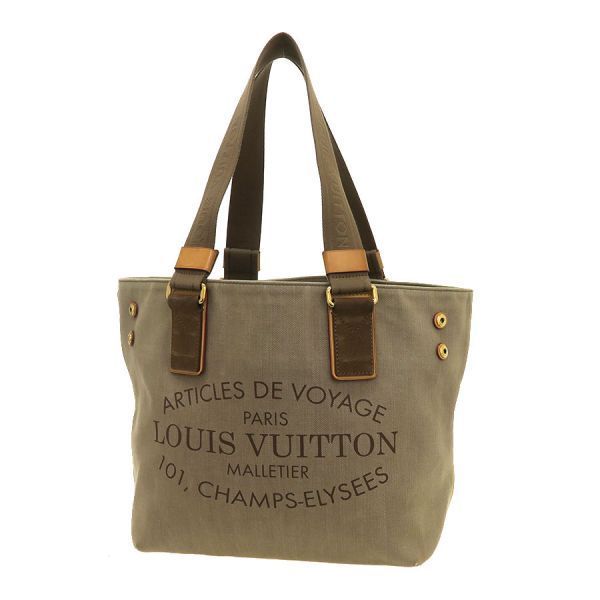 ルイ･ヴィトン･ プランソレイユ カバPM M 94144 Bランク