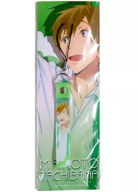 中古】ストラップ(キャラクター) 橘真琴(制服) ストラップ 「Free!くじ