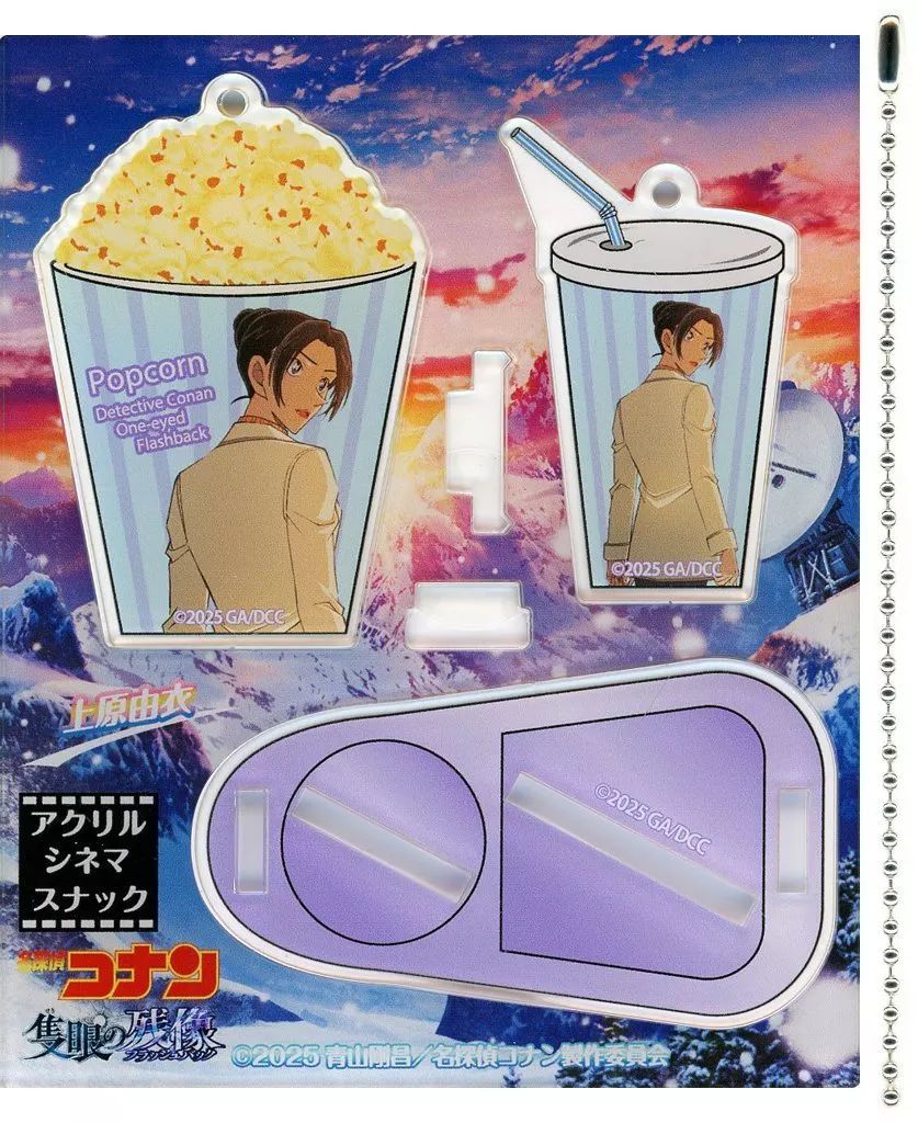 名探偵コナン 警察学校組 アクリルシネマスナック セット 中古】アクリルスタンド・アクリルパネル 上原由衣 アクリルシネマ