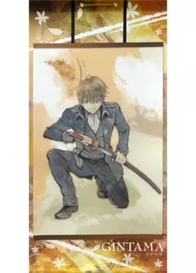 中古】ポスター・タペストリー C.沖田総悟 掛け軸 「銀魂」 - メルカリ