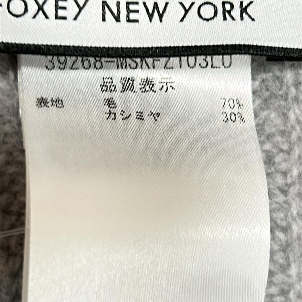 FOXEY NEW YORK(フォクシーニューヨーク) 長袖セーター サイズ40 M