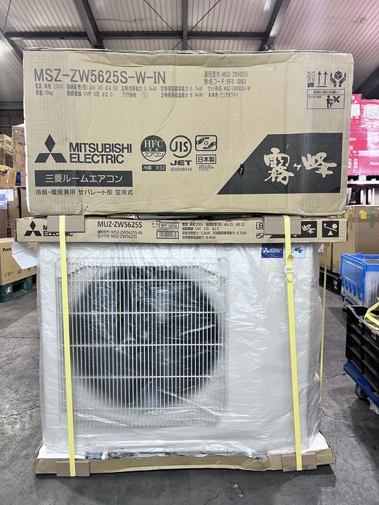 開封済・未使用品】MITSUBISHI 霧ヶ峰 Zシリーズ エアコンセット 18畳