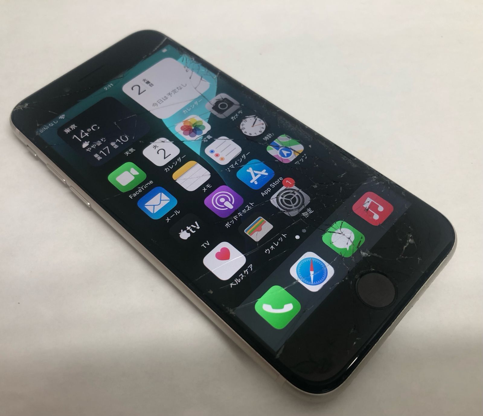 訳アリ iPhone se3 第三世代 iPhone SE (第3世代)｜価格比較・SIM