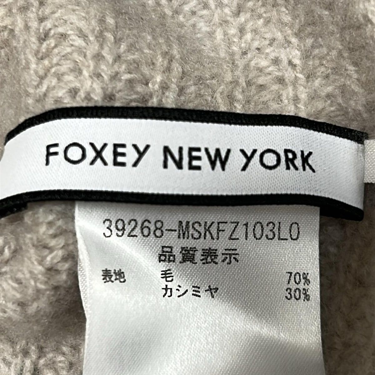FOXEY NEW YORK(フォクシーニューヨーク) 長袖セーター サイズ40 M