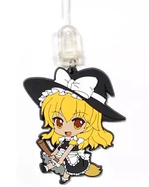 中古】ストラップ(キャラクター) 霧雨魔理沙 「ねんどろいどぷらす