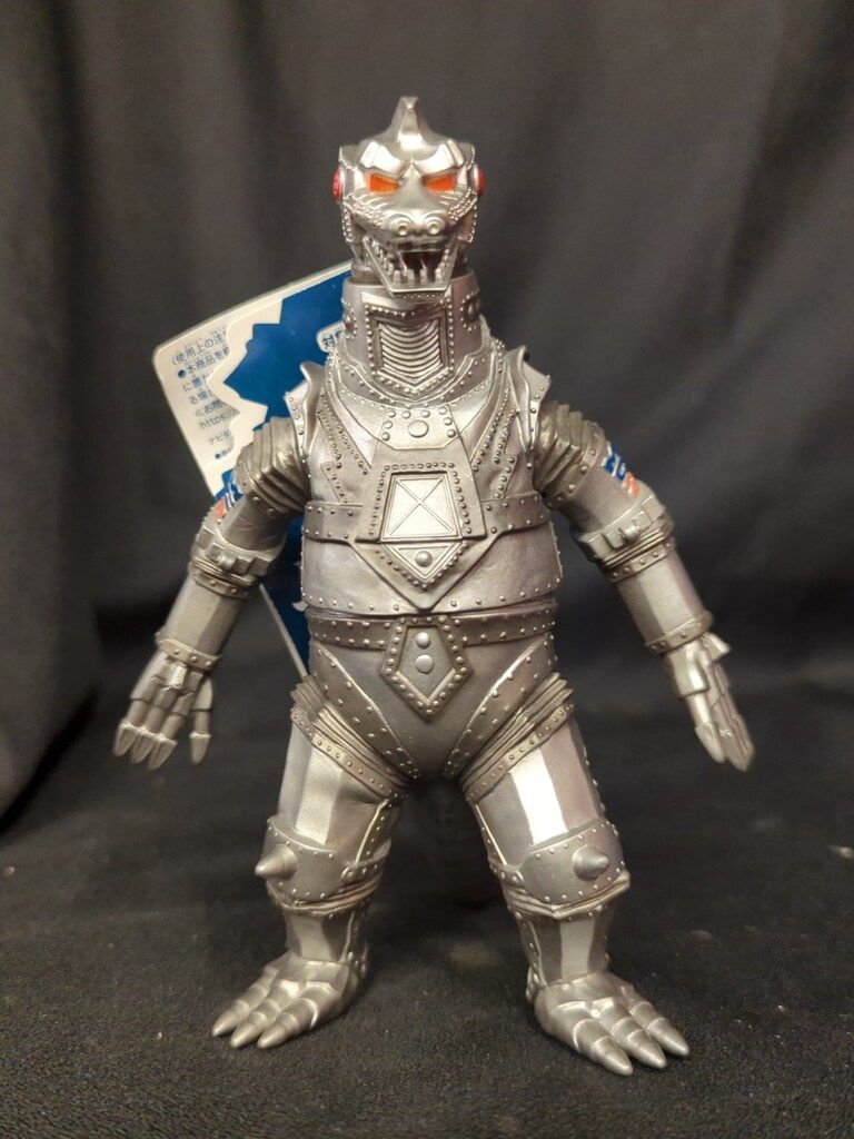 バンダイ ムービーモンスターシリーズ メカゴジラ1975 ダメージカラー