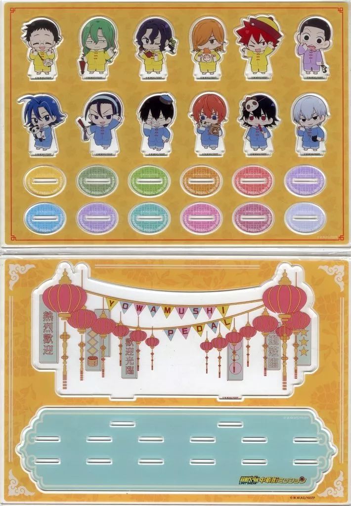 中古】アクリルスタンド・アクリルパネル 集合 ミニキャラアクリル