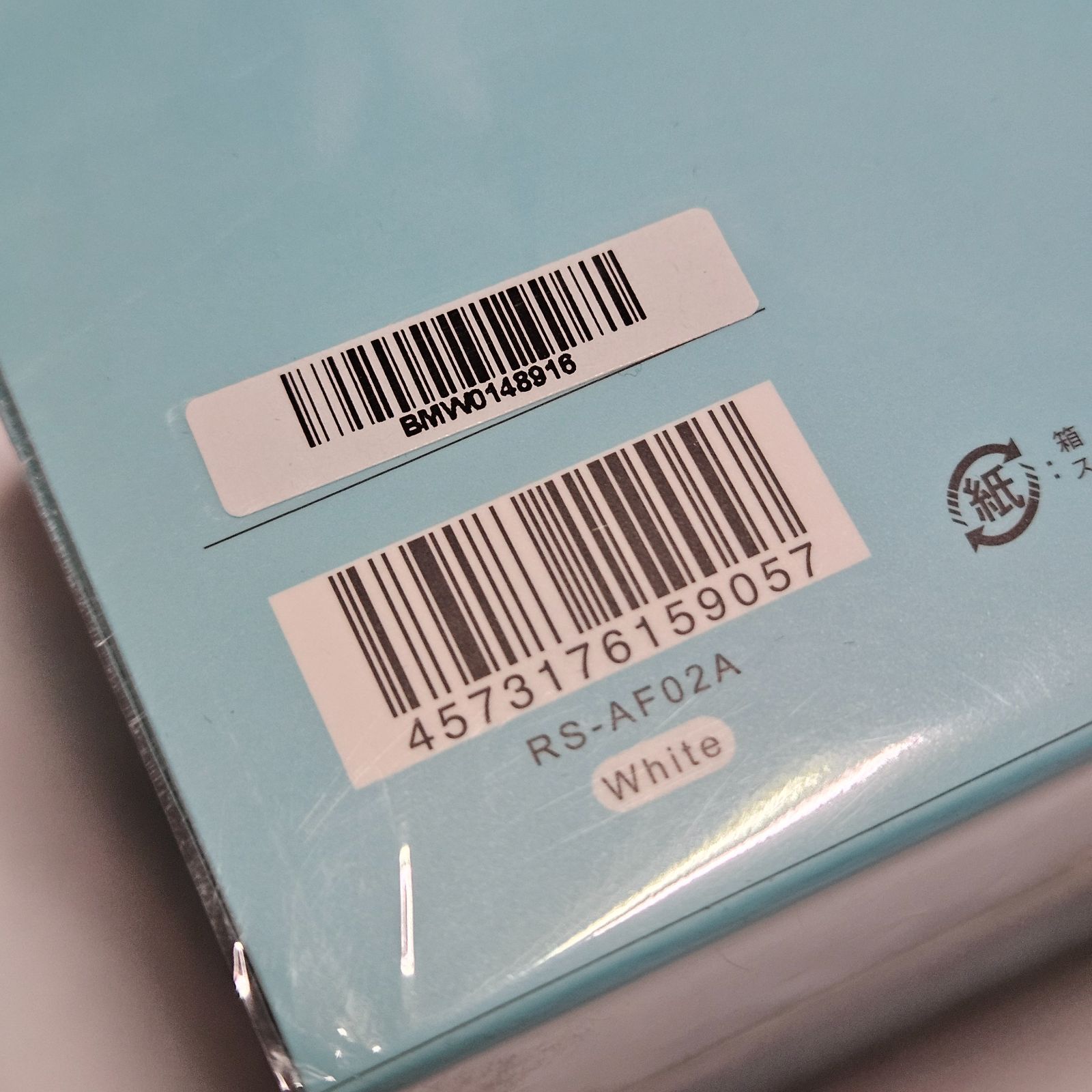 ReFa FINE BUBBLE S RS-AF 02 A