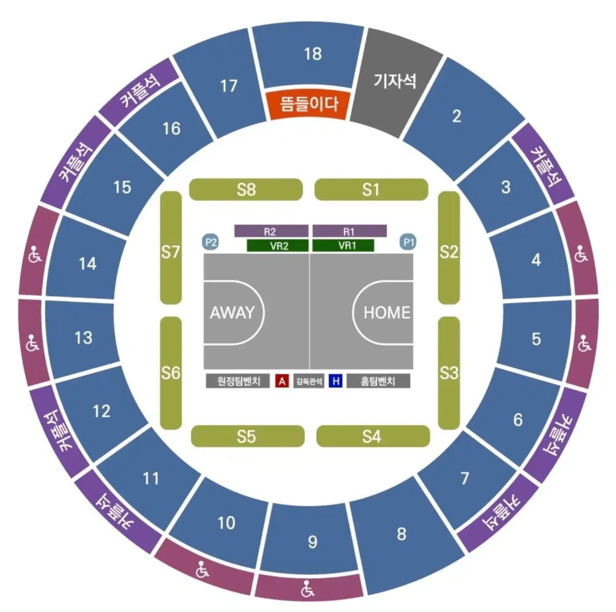 12 7 日 ソウル サムスン ゴー城 羊 R席 2連席