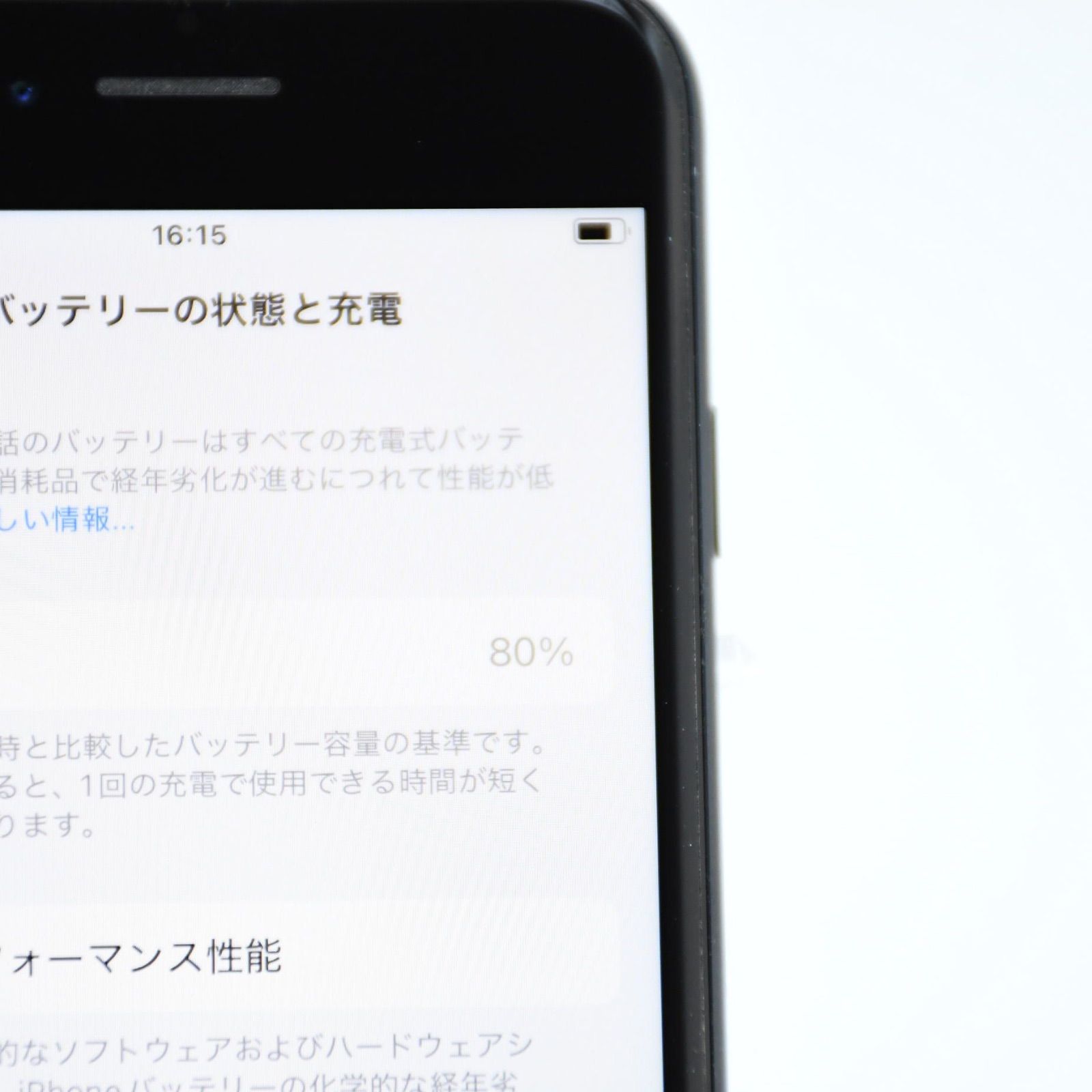 Touch IDジャンク】SIMフリー iPhoneSE 第3世代 64GB ミッドナイト