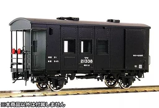 鉄道模型 HOゲージ 1 80 国鉄 ワフ21000形 有蓋緩急車 II 組立キット リニューアル品 6004229