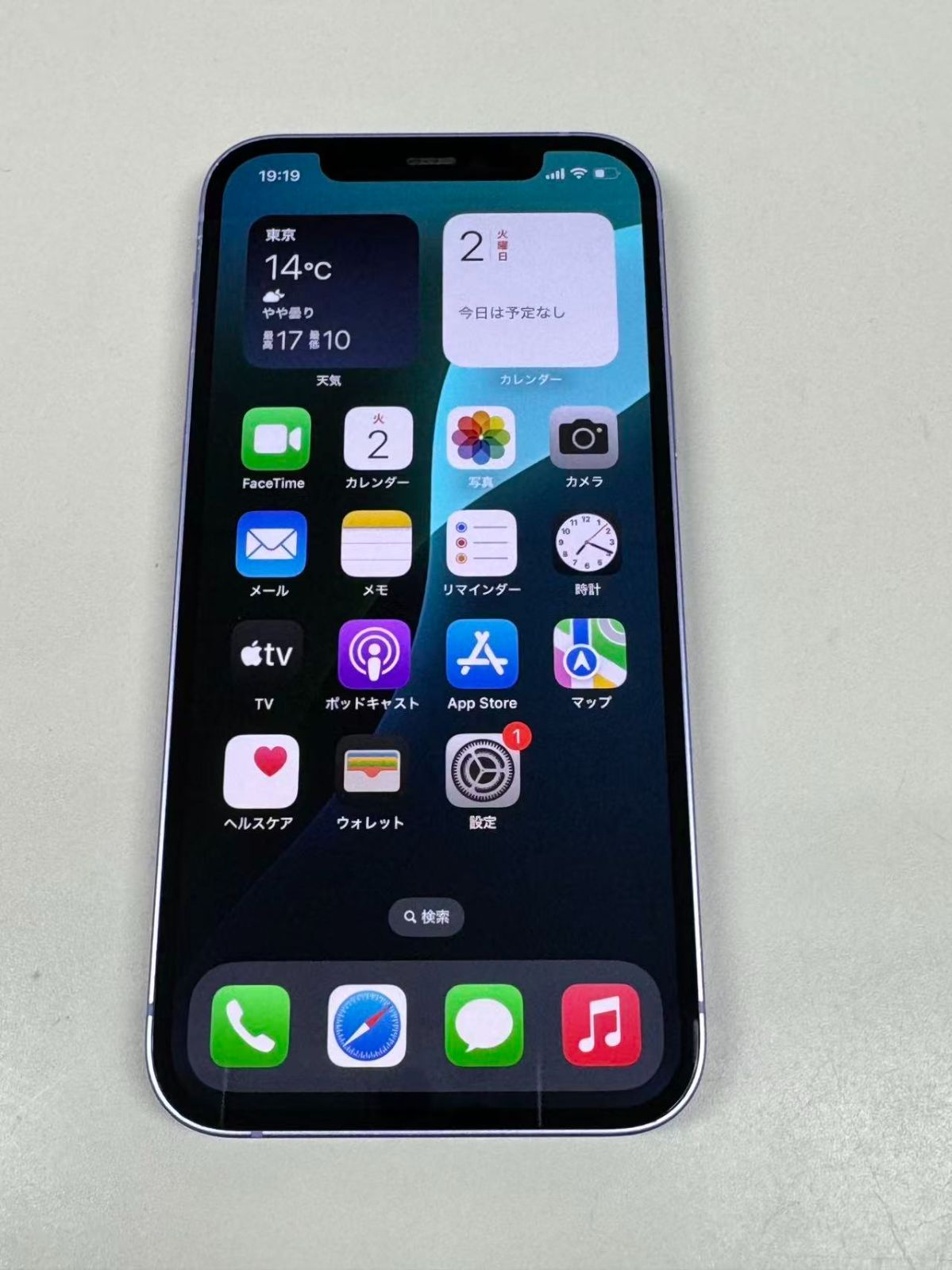 極美品 電池100% SIMフリー iPhone12 64GB パープル ジャンク品 - メルカリ