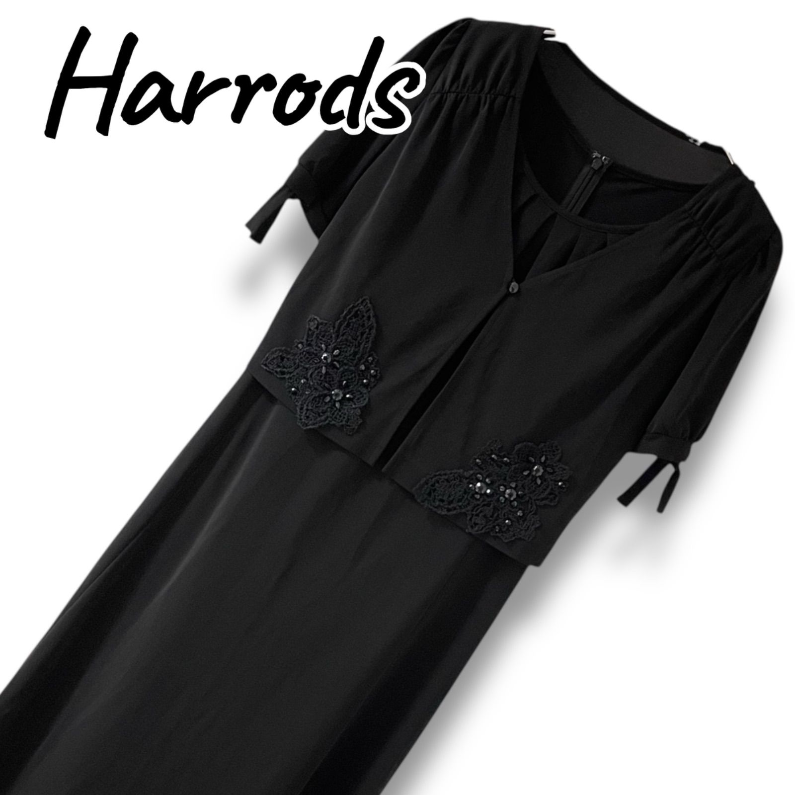 L2】イザラ ジョーヌ 70年代 従価 正規品 700ml