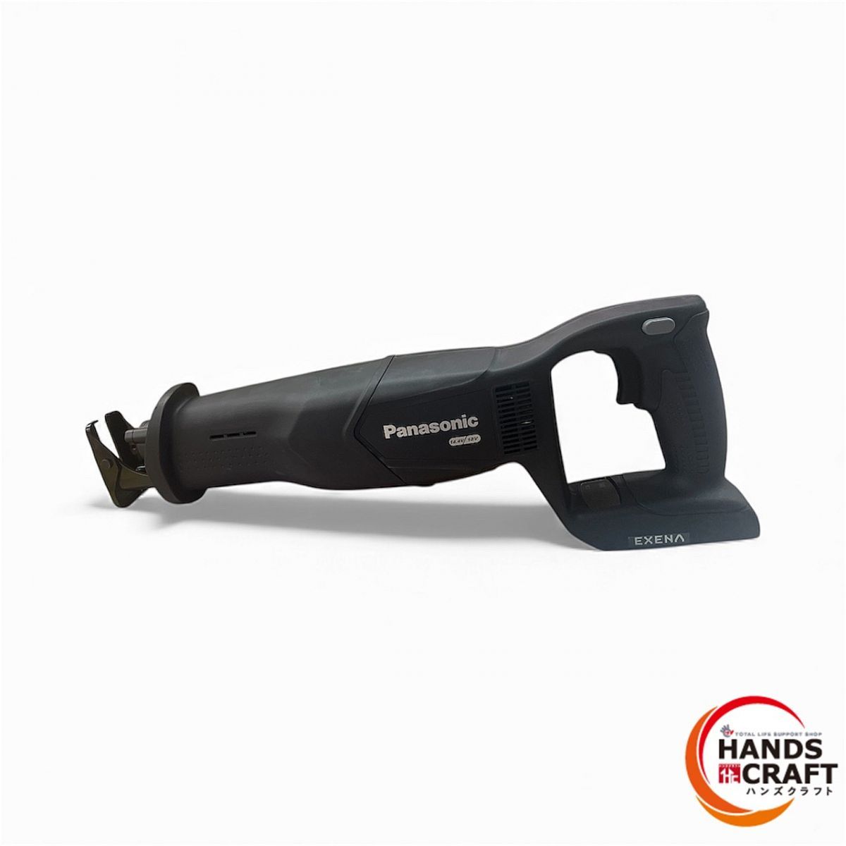 EXENA 充電レシプロソー 本体のみ デュアル 14 4 V 18 V対応 金属管Φ130 mm コードレス 防塵 耐水 IP 56 金工切断 EZ 45 A 1 X B ブラック