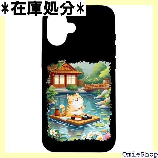 昭和レトロポップ レトロ棚 ✳︎ 昭和レトロ 内藤ルネ マリメッコ