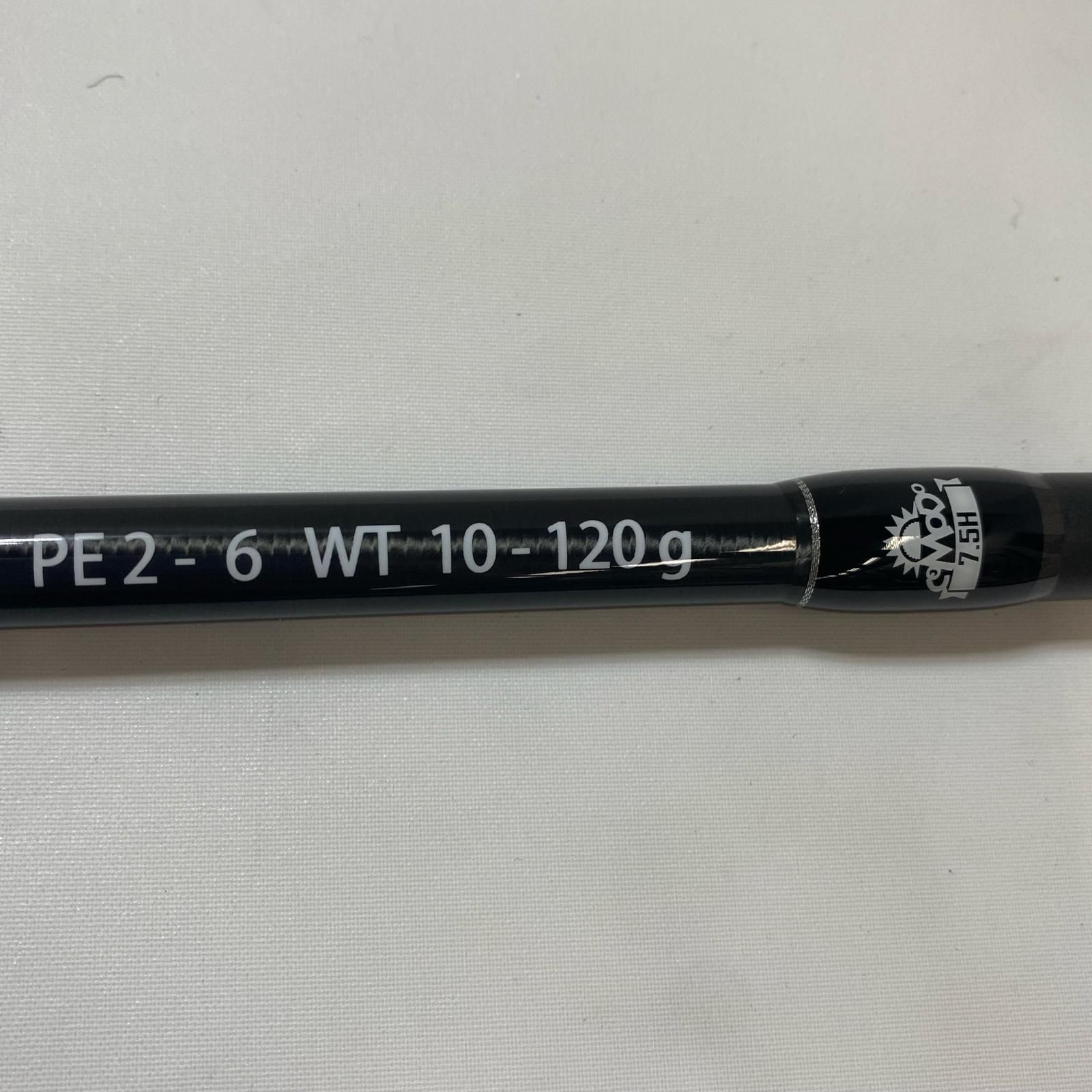 フィッシュマン