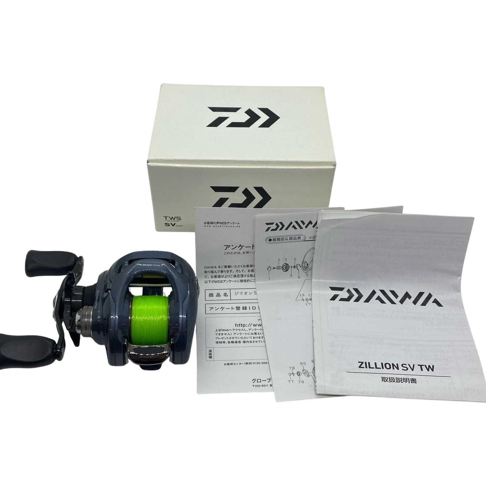 ΨΨDAIWA ダイワ ベイトリール ジリオンSV TW 1016 SV L