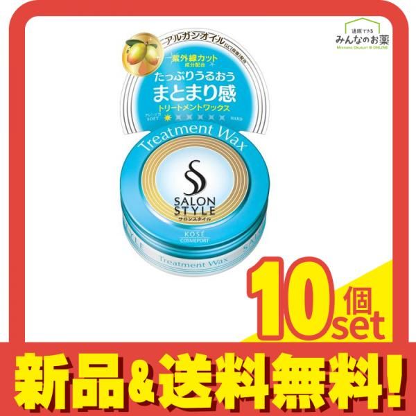 値下げ☆ヘアケア&ヘアアレンジ 12点まとめ売りお得セット サンプル・おまけ付き まとめ髪 ヘアケアスティック 2個セット 後毛 はね毛 抑える  ヘアケア ヘア ワックス あほ毛 ななめ前髪 haircare-st : ご注文ドットコム - 通販 - Yahoo!ショッピング ヘアワックスまとめ売り