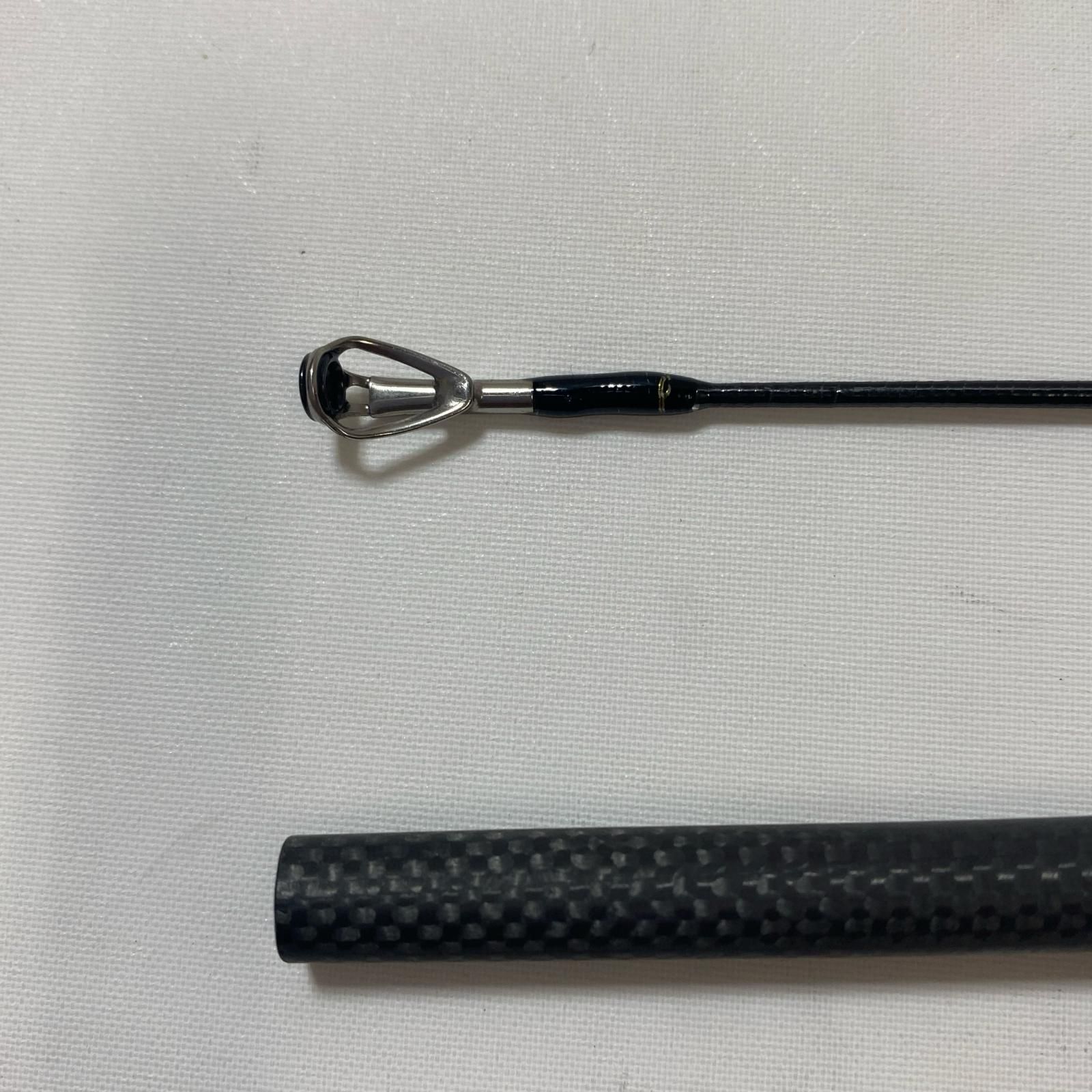 ルアーロッド エラディケーター