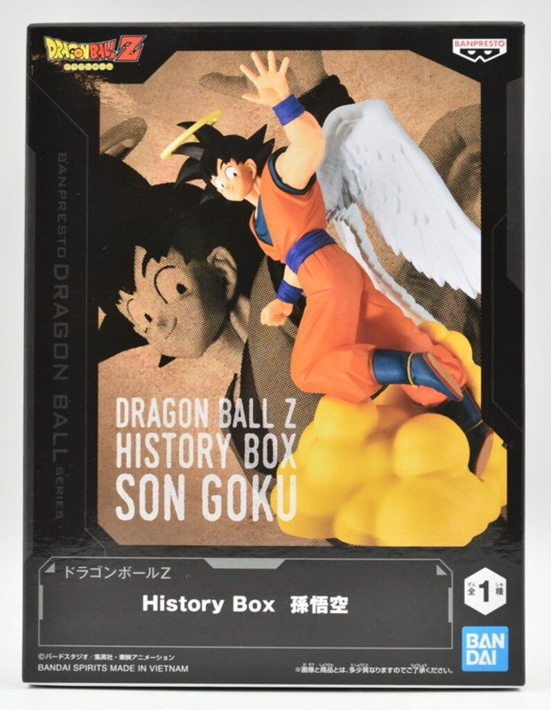 BANDAI SPIRITS History Box ドラゴンボールZ 孫悟空 - メルカリ