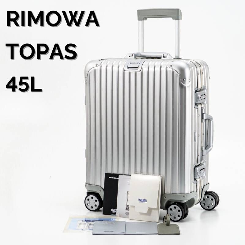 美品 RIMOWA リモワ TOPAS トパーズ 45L 4輪 TSAロック キャビンプラス