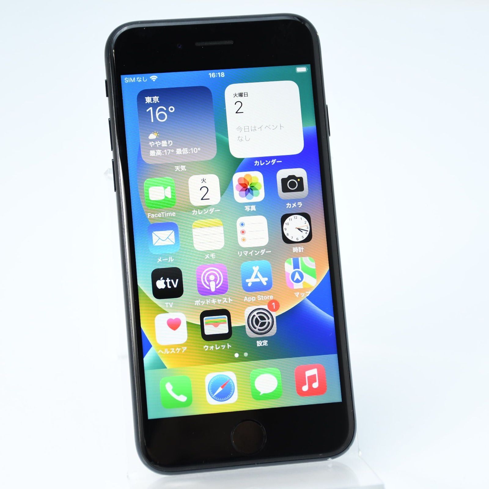 インカメラジャンク＊純正電池94%】au SIMフリー iPhoneSE 第3世代