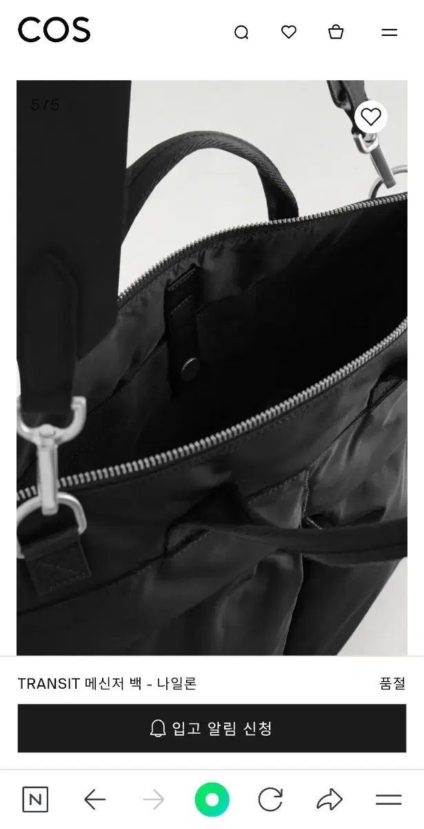 正規品 新品 COS メッセンジャーバッグ - メルカリ