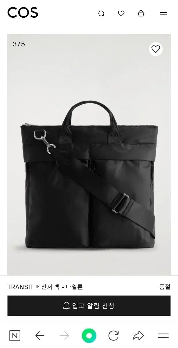 COS メッセンジャーバッグ