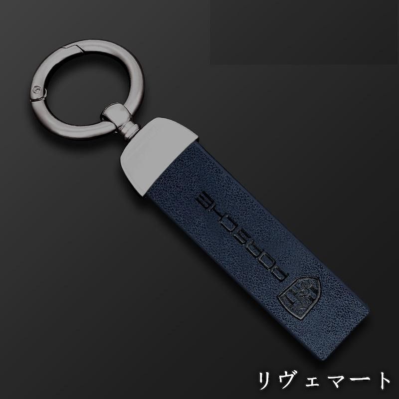 美品・未使用新品】◇ポルシェ PORSCHE◇深錆色/ブルー◇キーケース