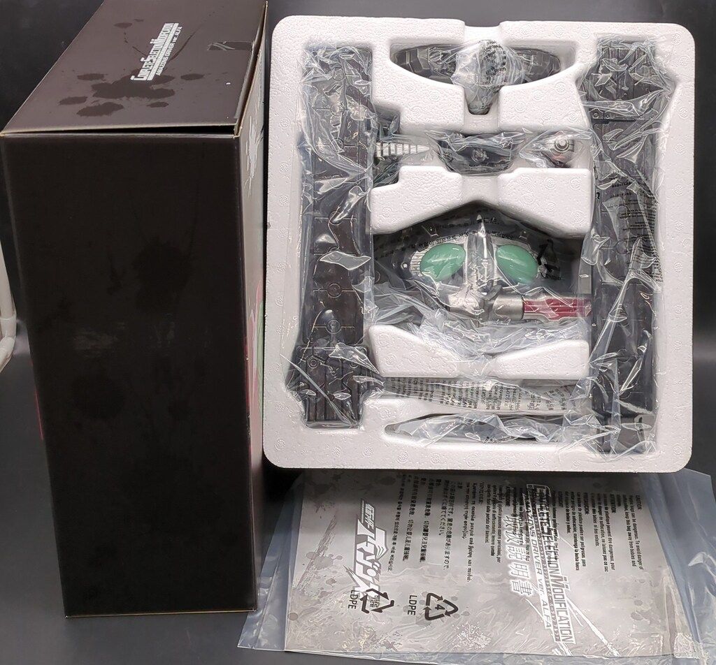 バンダイ コンプリートセレクションモディフィケ-ション 仮面ライダー