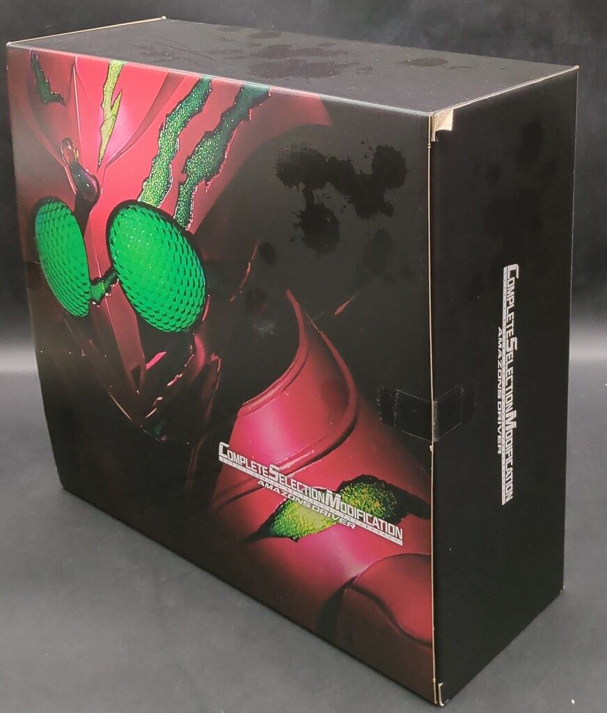 バンダイ コンプリートセレクションモディフィケ-ション 仮面ライダー