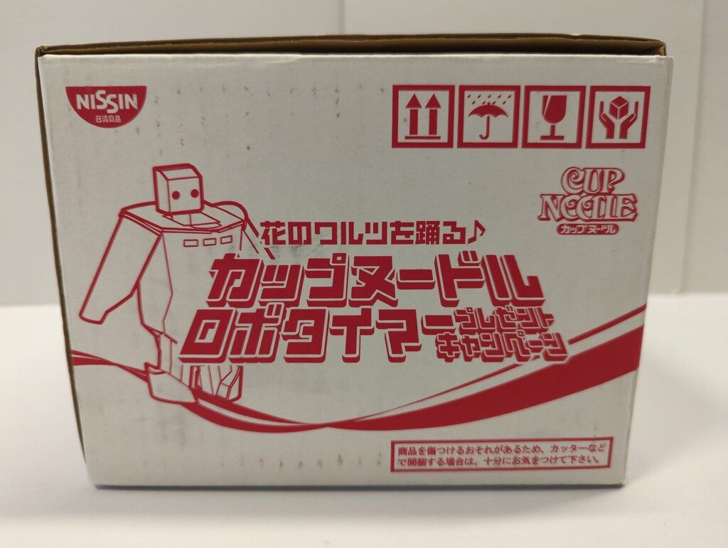 日清食品 カップヌードルロボタイマー 花のワルツを踊る - メルカリ