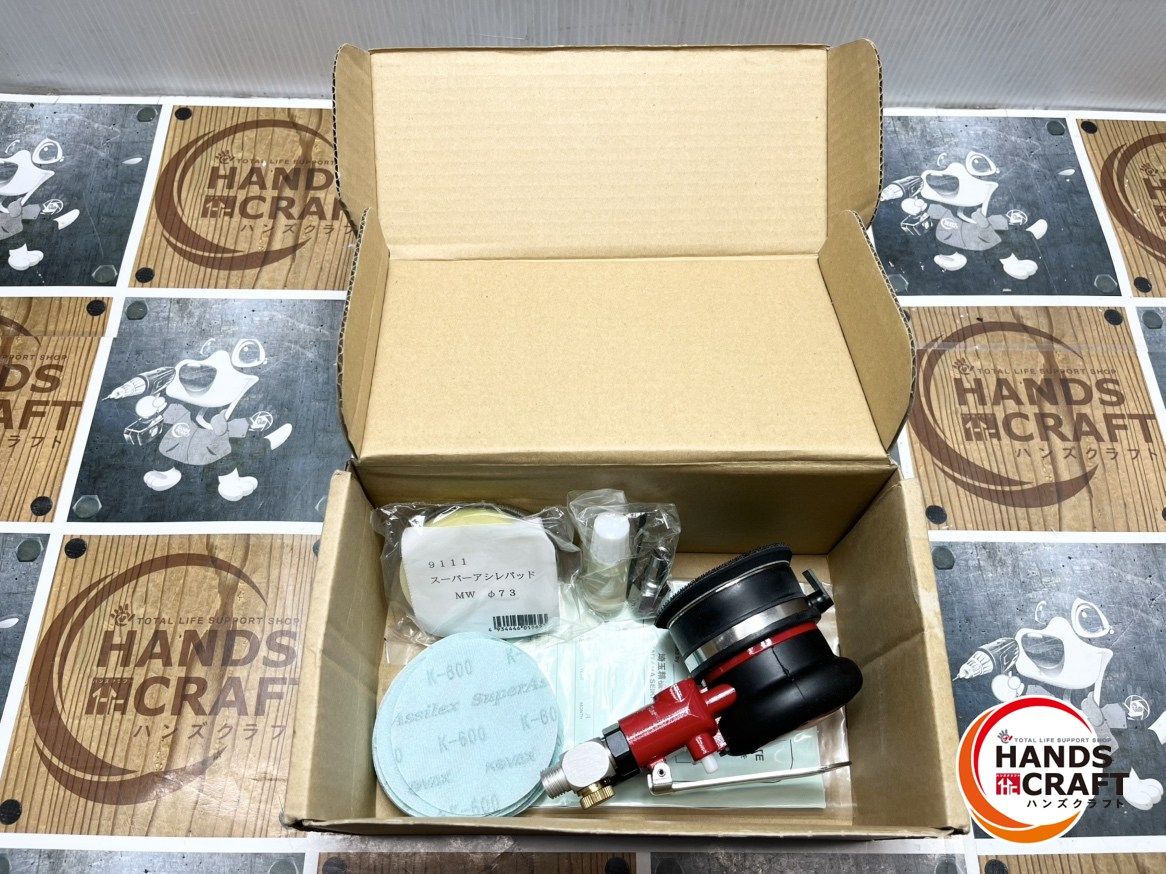 品 埼玉精機 U-62 オービタルサンダ U-TOOL オービタルサンダー 箱傷有