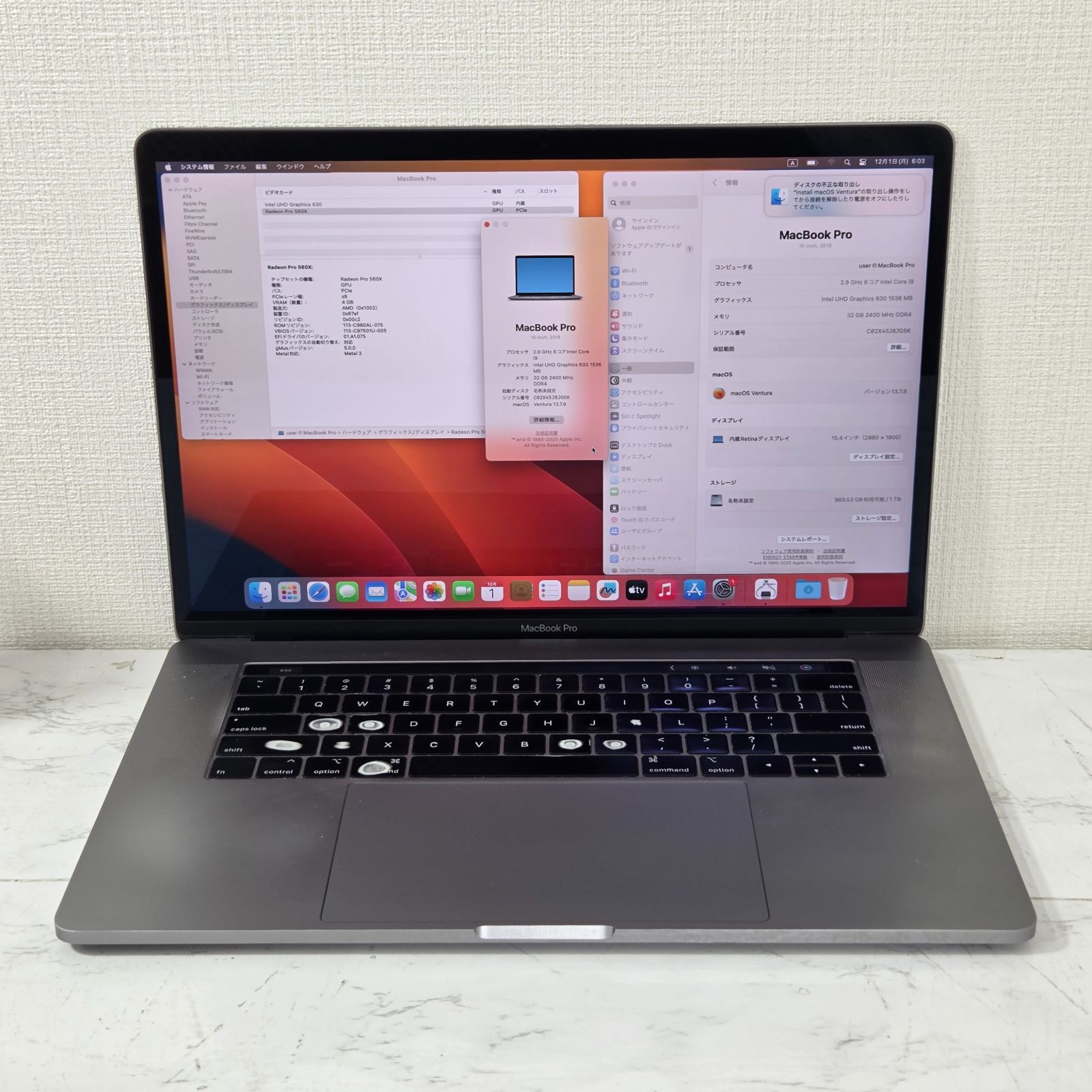 MacBook Pro 15