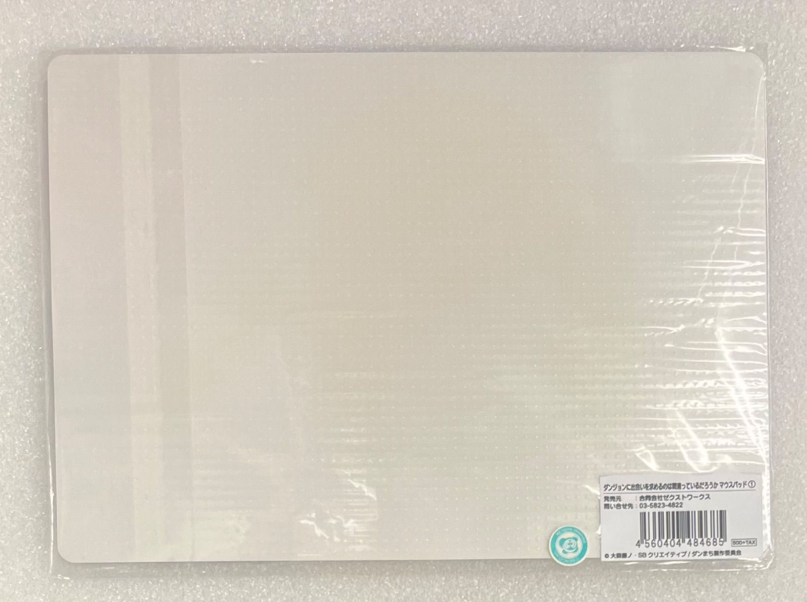 ヘスティア マウスパッド ダンジョンに出会いを求めるのは間違っている