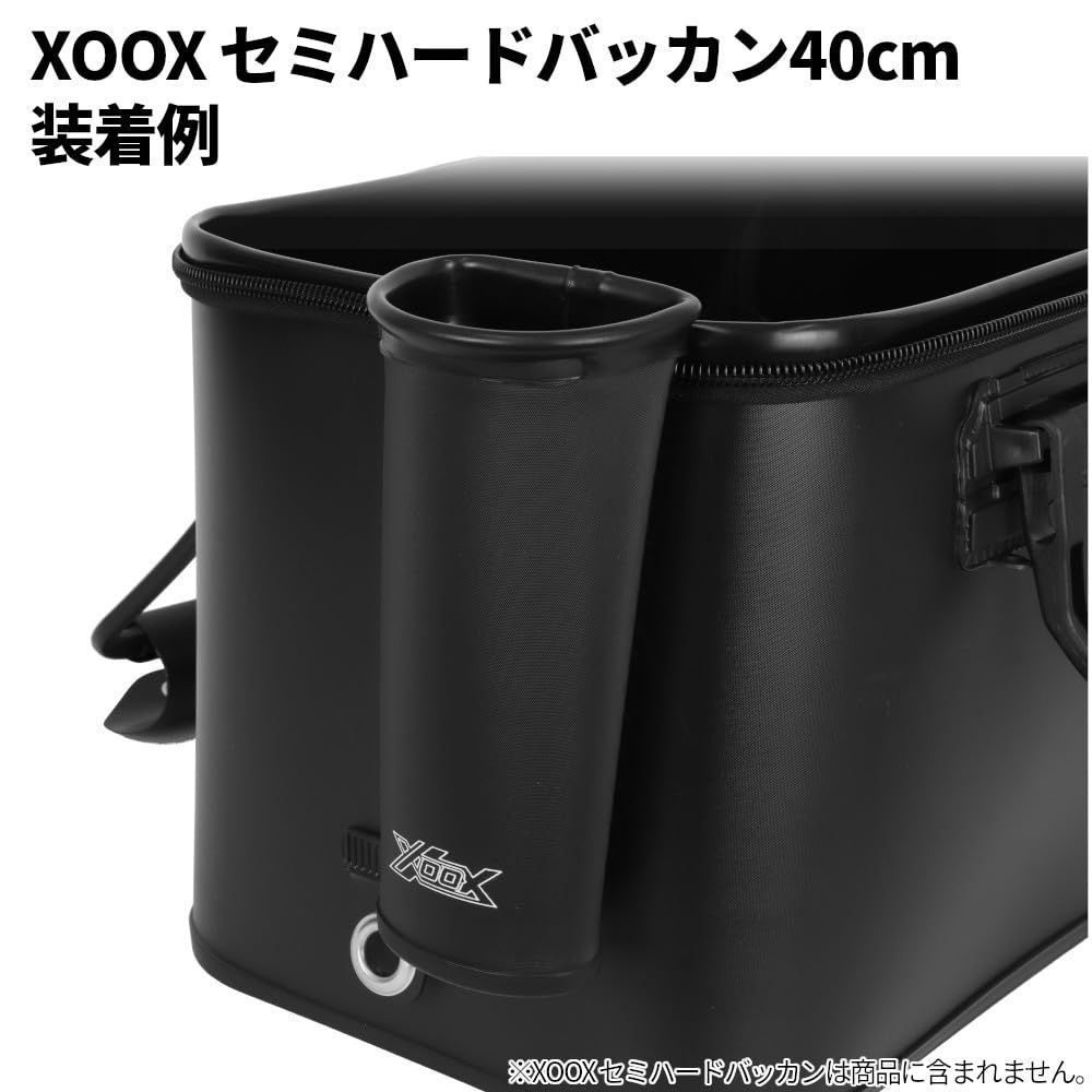 AVC JH plus23 新品未開封ボックス 新品 タカミヤ(TAKAMIYA) XOOX EVAシャクホルダー ブラック - メルカリ