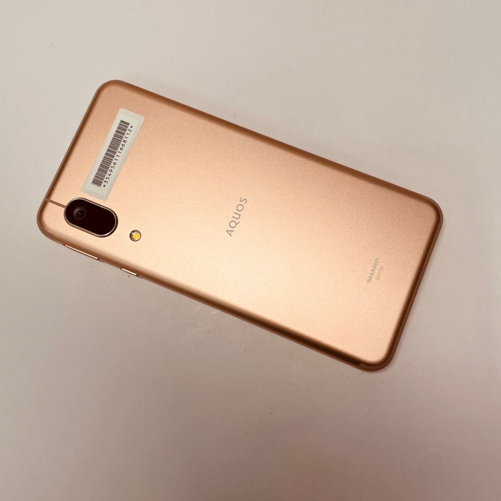 AQUOS sense3 basic SHV48 SIMフリー 68112 - メルカリ