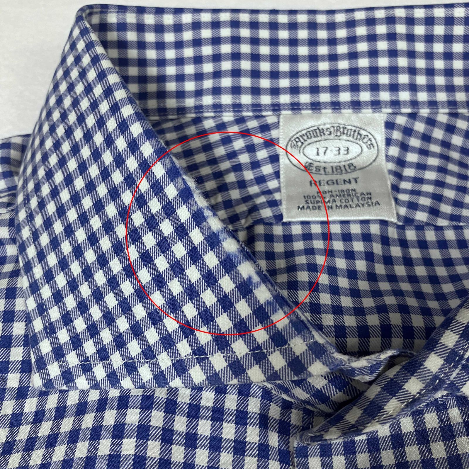 Brooks Brothers ワイドカラーシャツ 17-33 / Supima Cotton / Regent