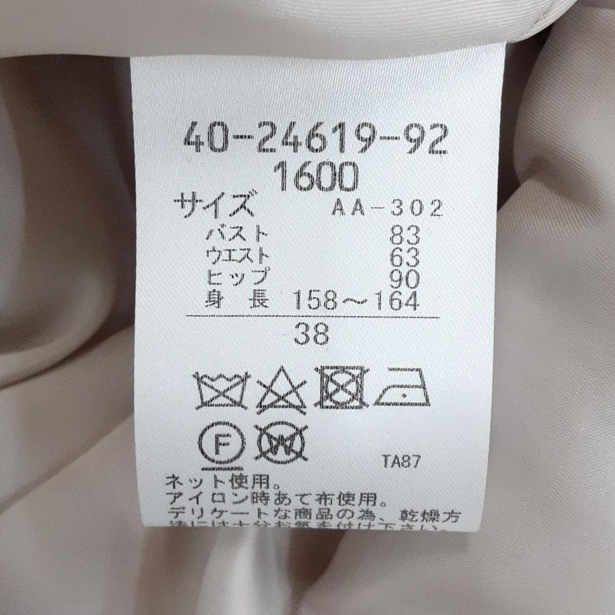 HANAE MORI(ハナエモリ) ワンピース サイズ38 M レディース美品