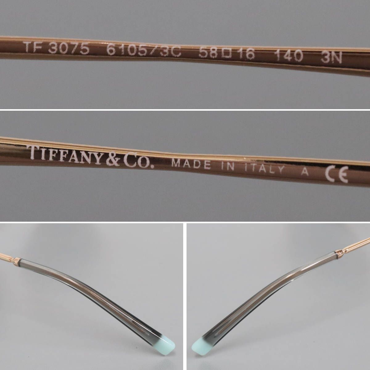 ティファニー サングラス 6105/3C 58□16 140 3N(TF3075) - メルカリ