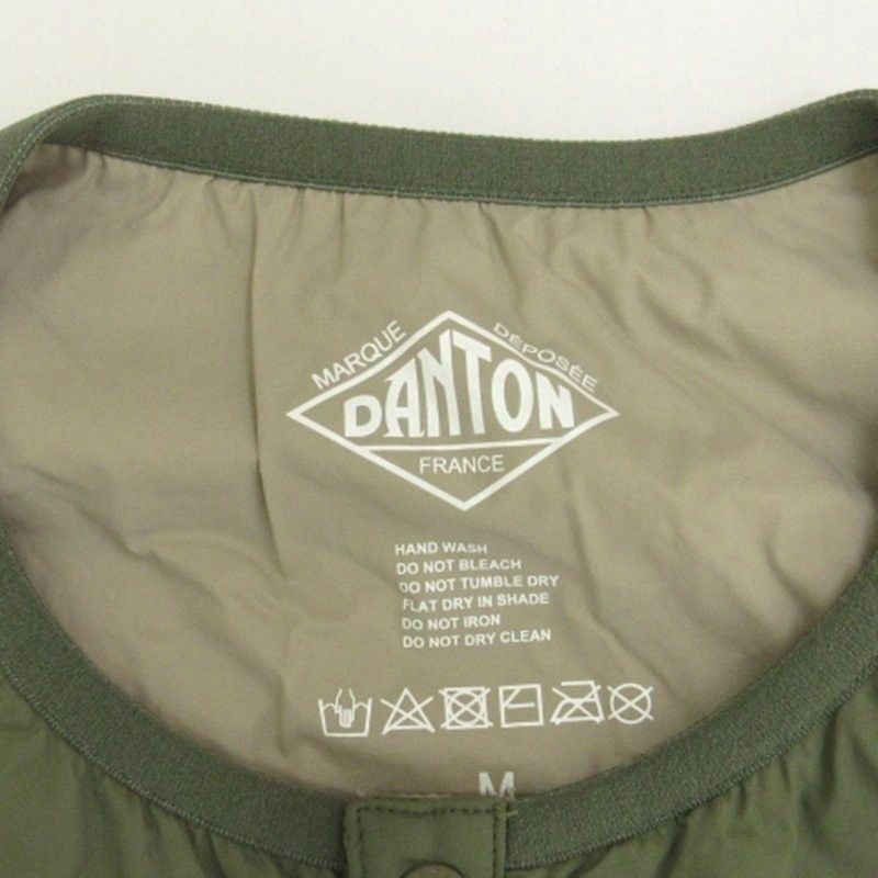 ダントン DANTON インサレーション インナーベスト 中綿ベスト DT