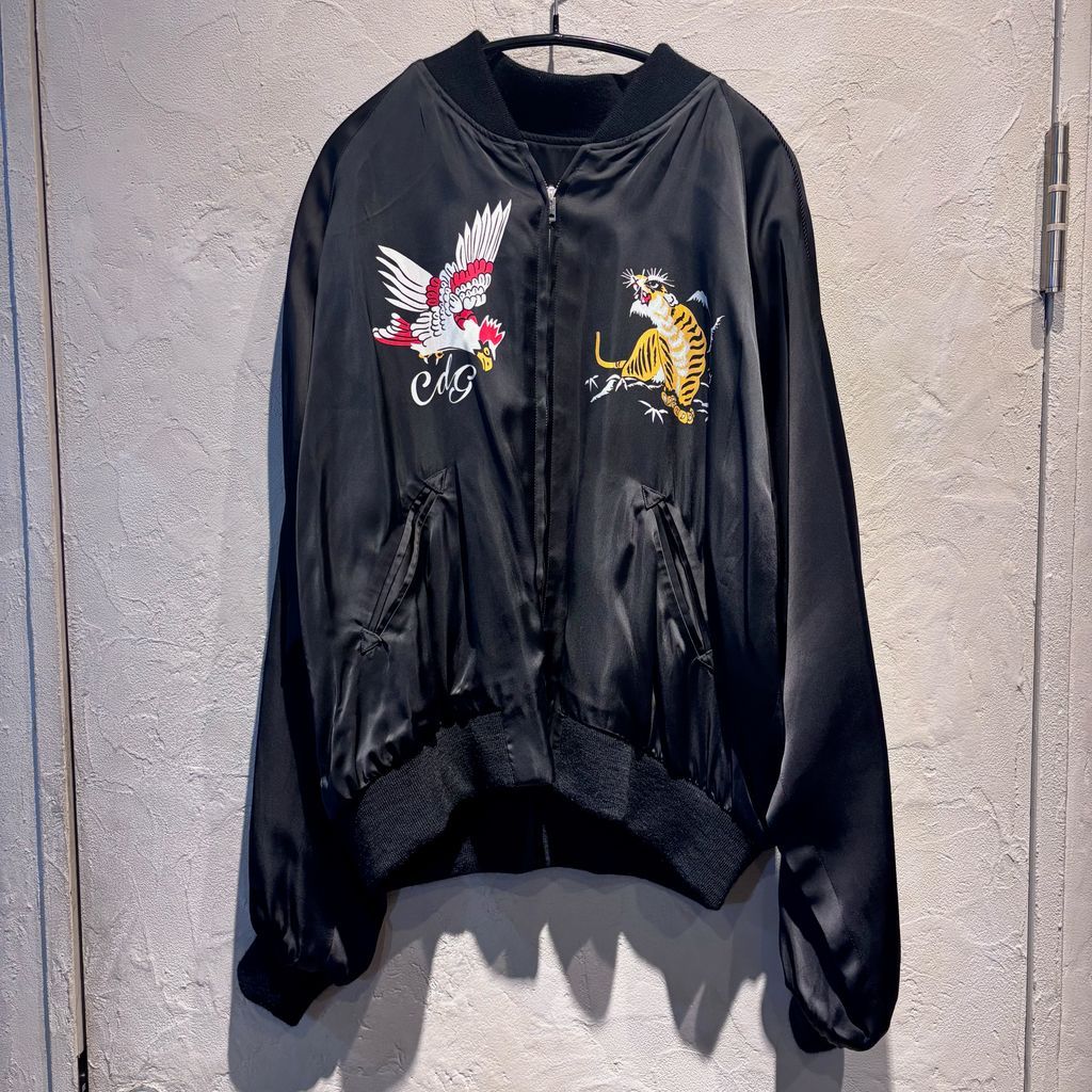 COMME des GARCONS × 港商 コムデギャルソン×港商 SOUVENIR JACKET
