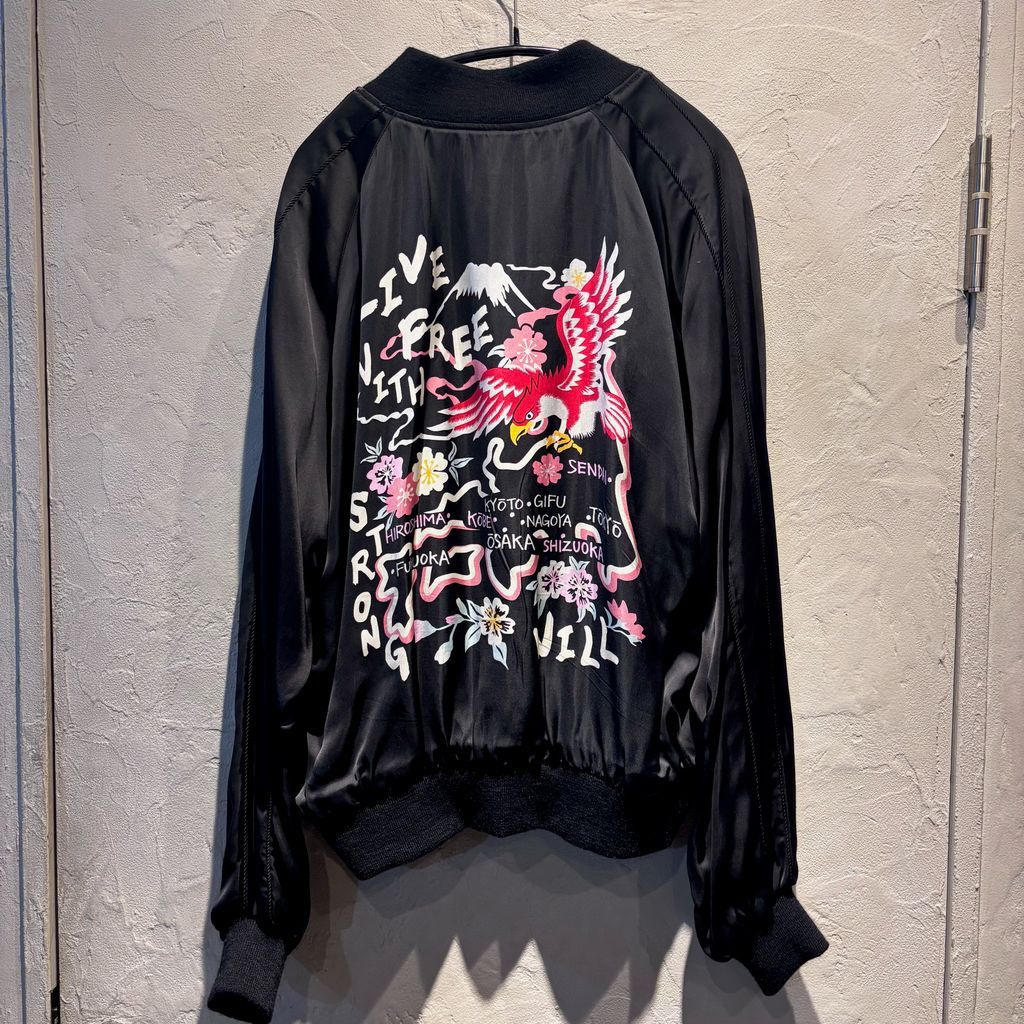 COMME des GARCONS × 港商 コムデギャルソン×港商 SOUVENIR JACKET