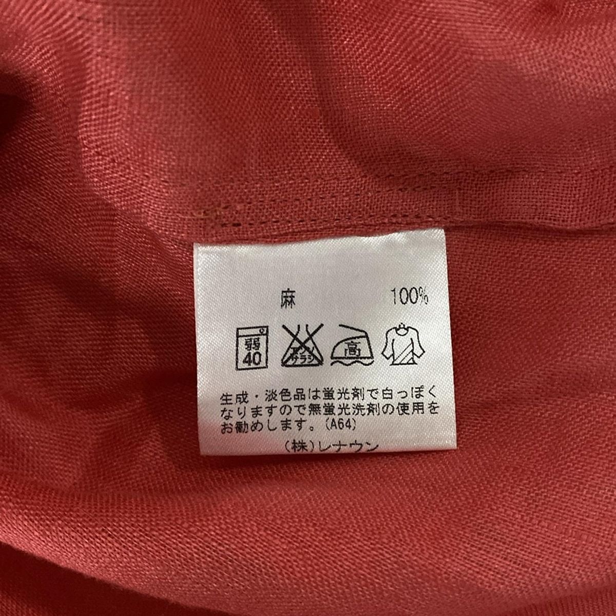 Aquascutum(アクアスキュータム) 七分袖シャツブラウス サイズ13 L