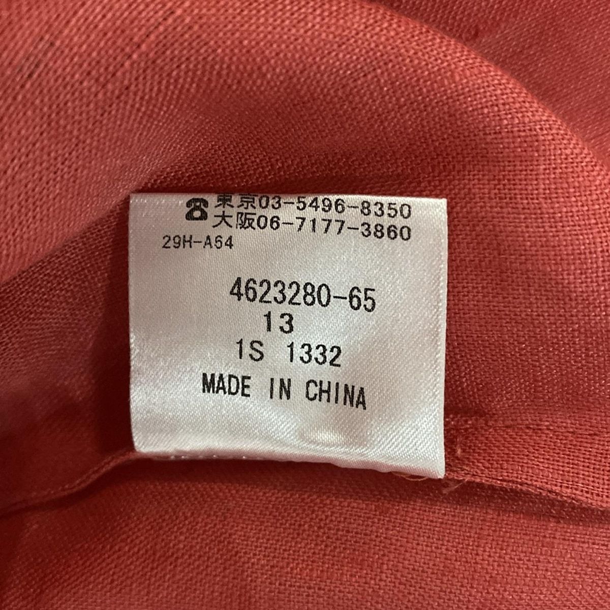 Aquascutum(アクアスキュータム) 七分袖シャツブラウス サイズ13 L